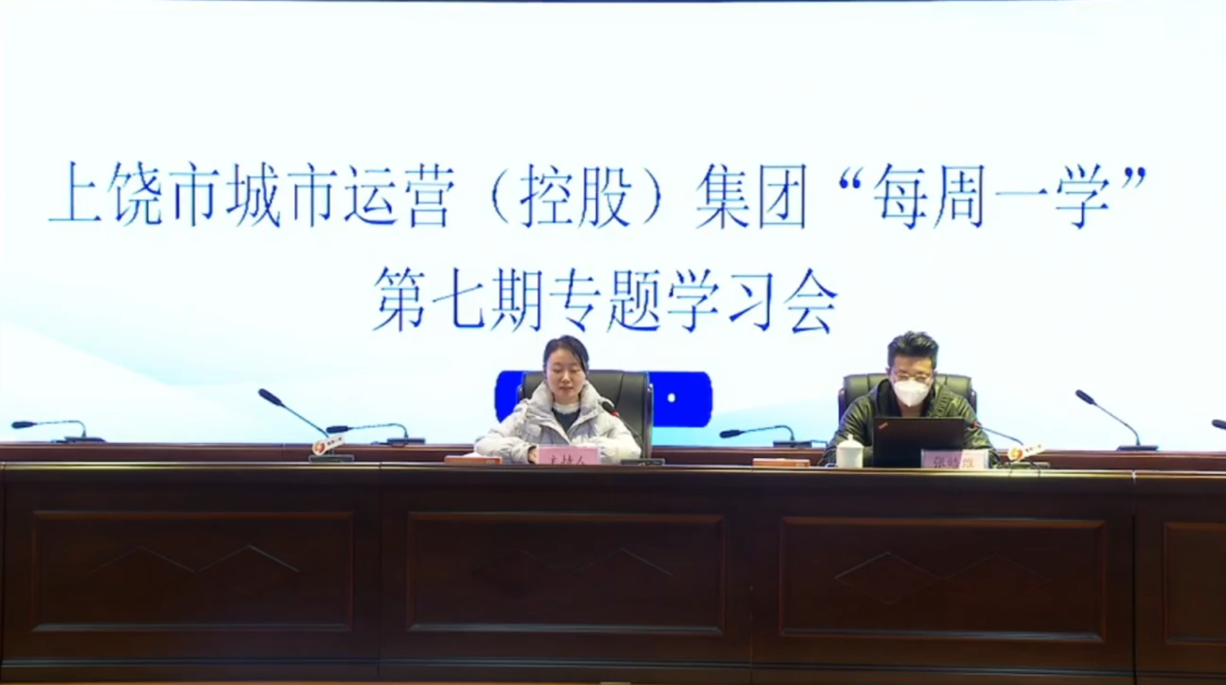 球盟会体育集团第七期“每周一学”|预制梦想 装配未来-绿色建筑助力建筑工业化转型升级