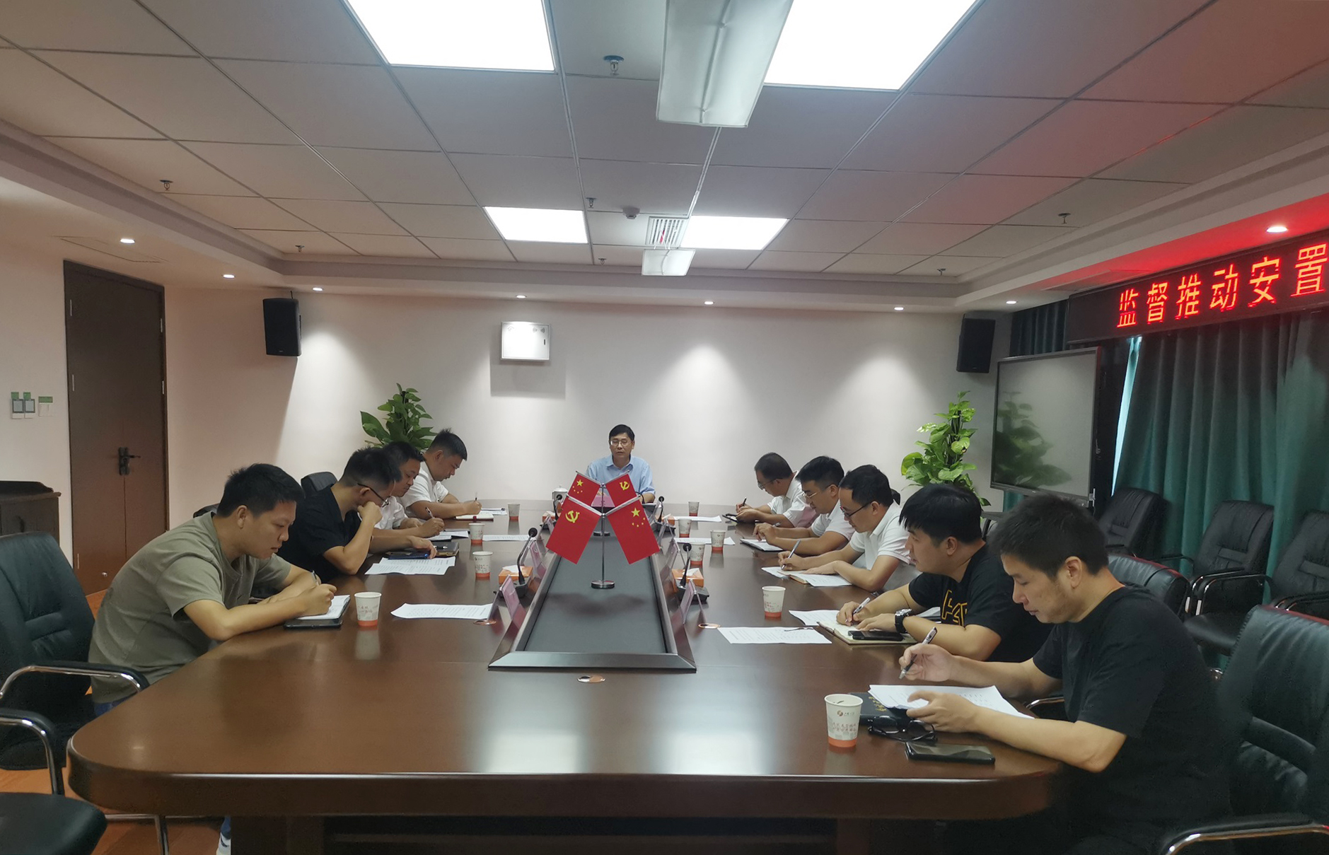 驻球盟会体育集团纪检监察组召开  监督推动安置房项目建设集体约谈会