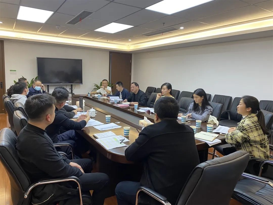 球盟会体育集团财务管理中心一行至能源公司开展预算调研指导工作
