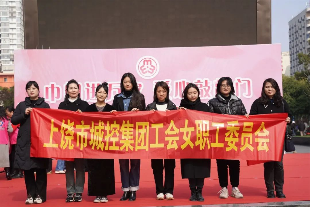 巾帼绽芳华 奋进新征程|球盟会体育集团开展庆“三八”系列主题活动