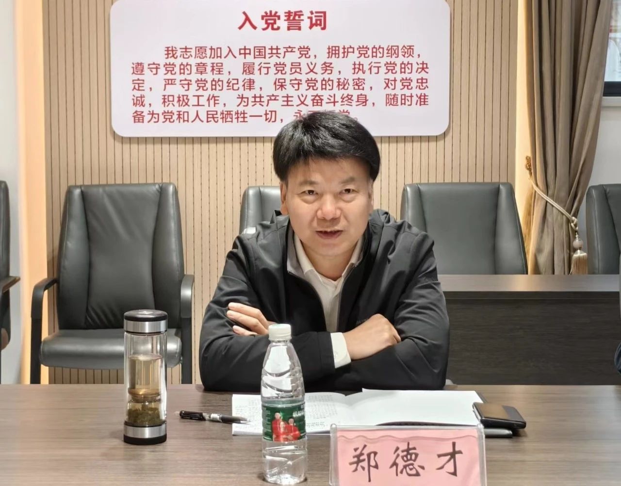 江西省国资委郑德才一行到上饶调研国资国企工作