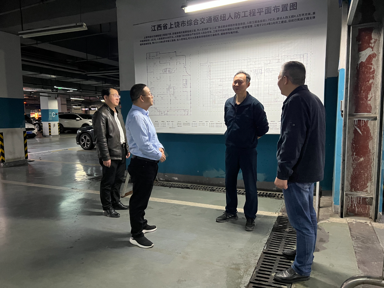 市国动办党组书记、主任徐学军调研指导球盟会体育集团天弘置业公司枢纽地下停车场人防工作