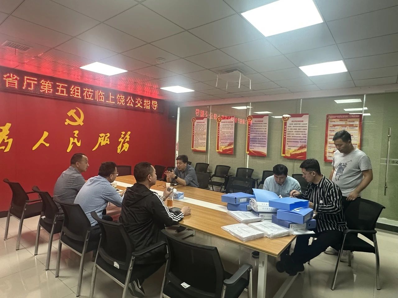 省交通运输厅检查组一行莅临上饶公交进行“五一”期间安全生产指导检查及安全生产风险隐患大排查大整治验收评估