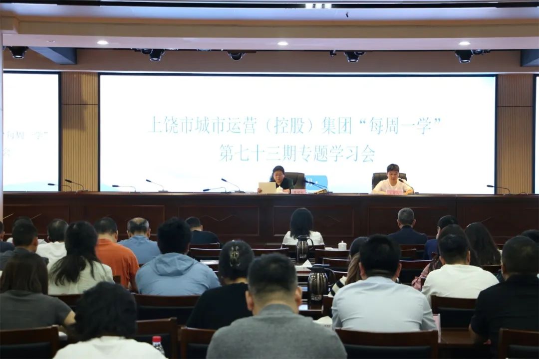 第73期“每周一学”| 党史中的上饶—新四军驻赣办事处