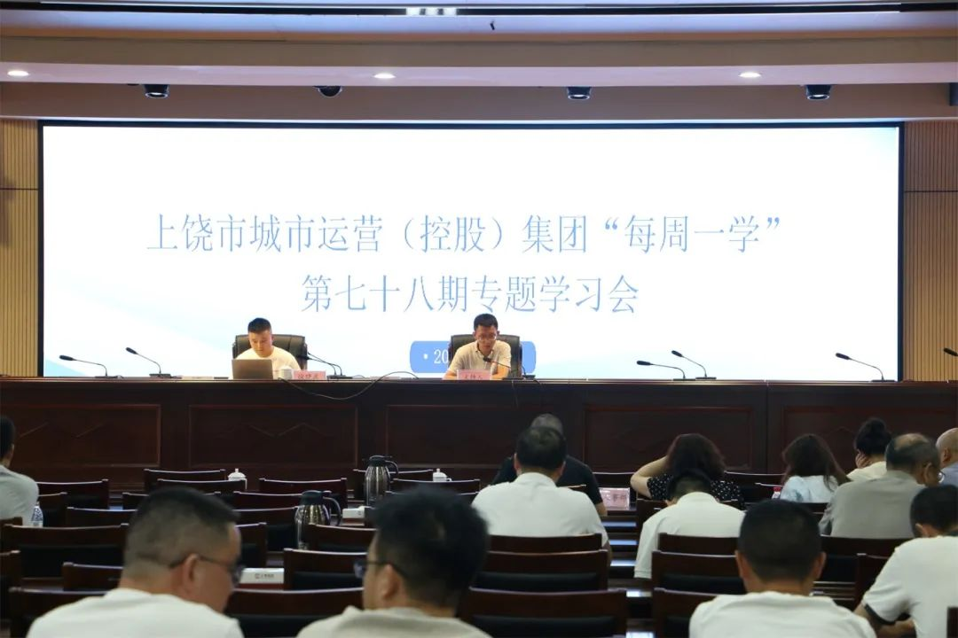 第78期“每周一学”| 浅谈工程造价管理对项目的影响