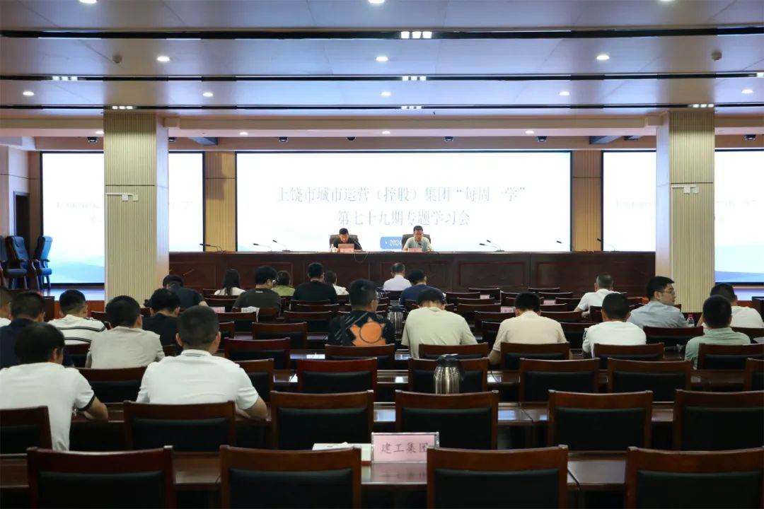 第79期“每周一学”| 浅谈建筑工程中水电施工技术应用及管理
