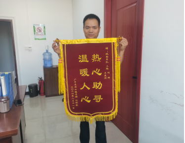 爱心传递 | 传递公交温度 弘扬雷锋精神