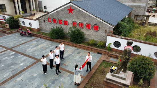 缅怀革命先烈 践行初心使命 汲取奋进力量|驻球盟会体育集团纪检监察组党支部开展主题党日活动