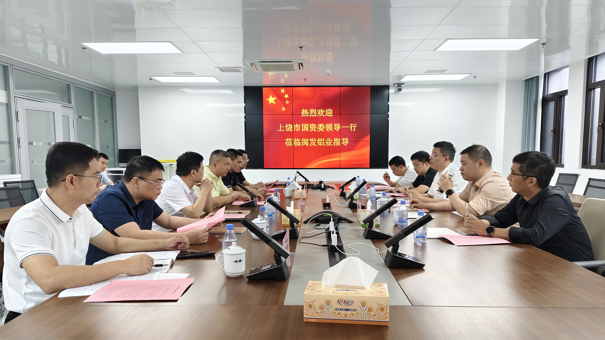 邓跃跃一行赴球盟会体育集团闽发铝业公司考察调研