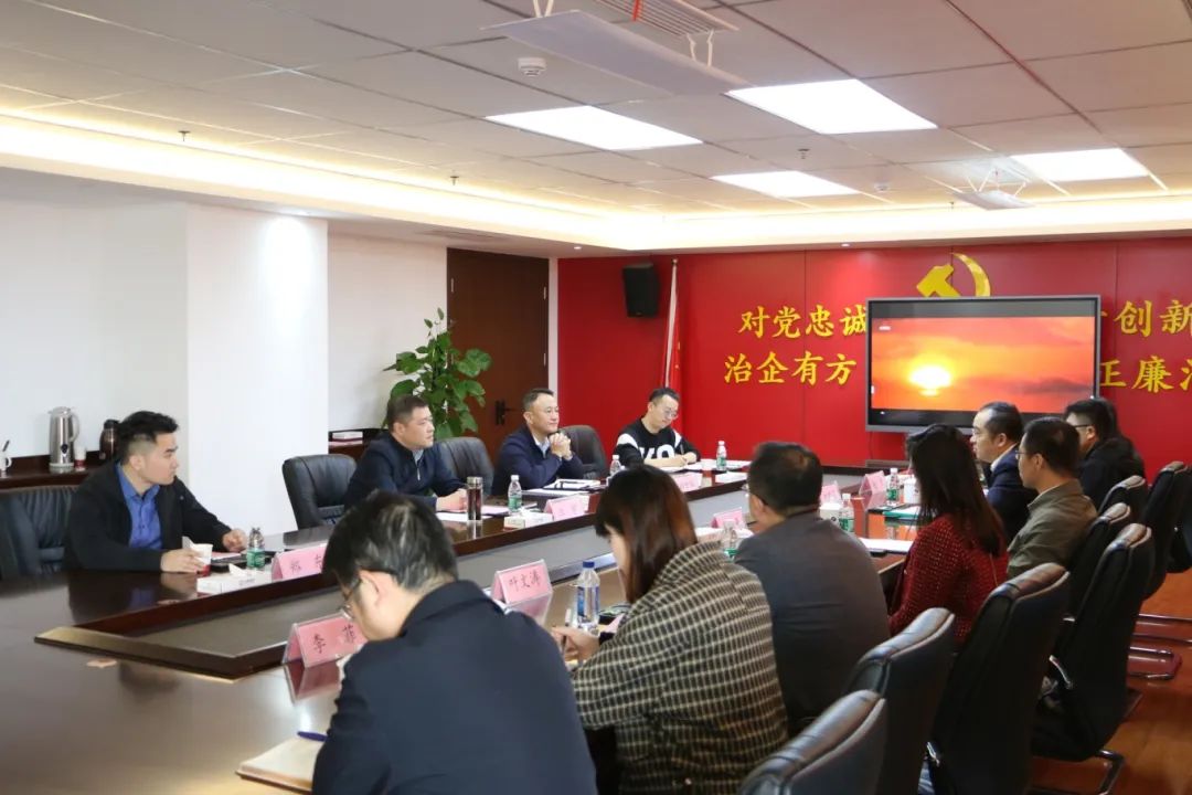 国开行江西省分行副行长孙剑平、国开证券董事会秘书刘建国一行到访上饶球盟会体育集团