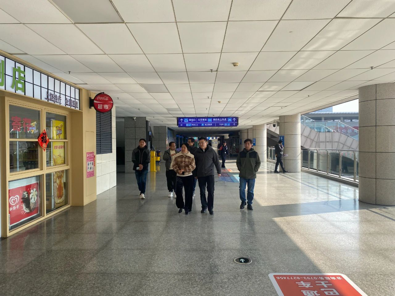 市国资委副主任王素娟带队到球盟会体育集团天弘置业公司开展调研