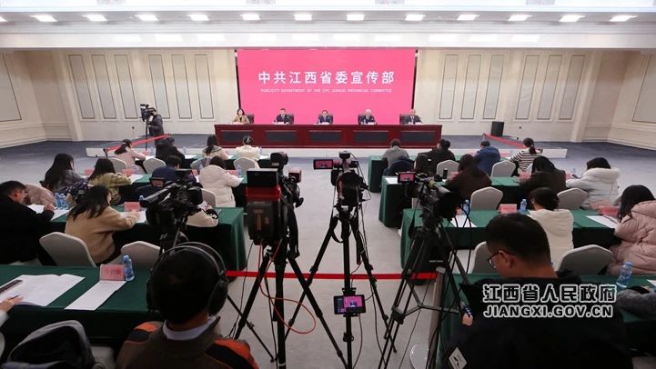 《江西省建设红色基因传承先行区规划（2024-2028年）》发布