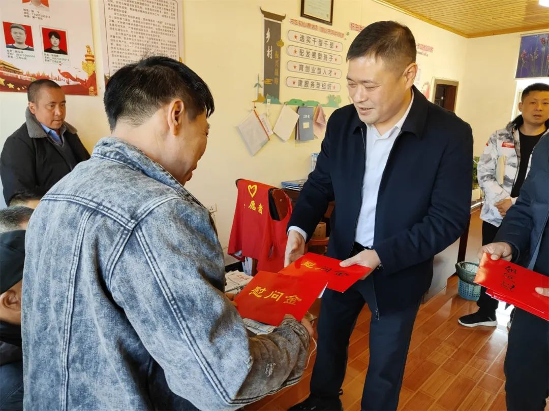 球盟会体育集团深入乡村振兴帮扶村开展走访慰问活动