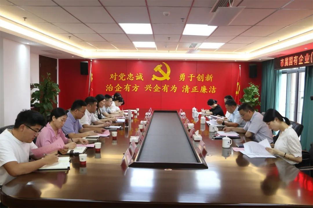 刘斌到球盟会体育集团调研国有企业统战工作
